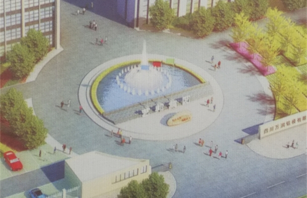 以水为媒，工业美学与生态科技的融合之作 - 四川万润铝模有限公司入口水景喷泉工程