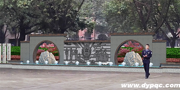 四川司法警官职业学院喷泉效果图 四川司法警官职业学院喷泉效果图