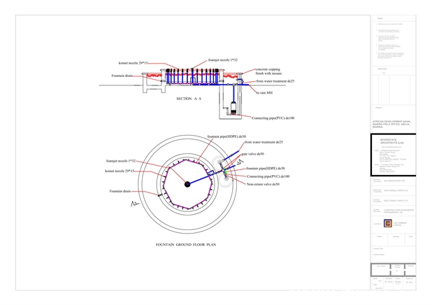 非洲开发银行尼日利亚总部喷泉CAD平面图 非洲开发银行尼日利亚总部喷泉CAD平面图