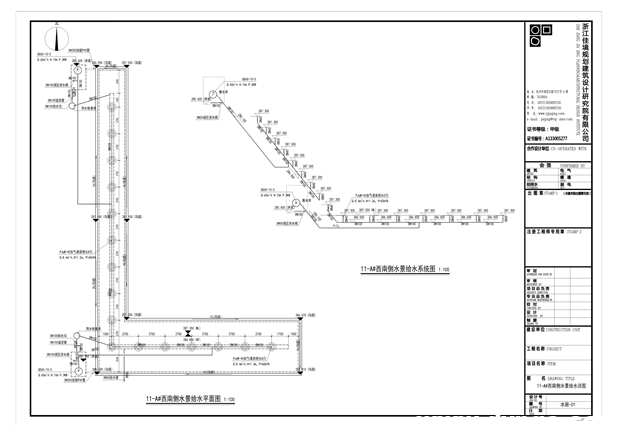 众泰工业园水景喷泉CAD系统图一