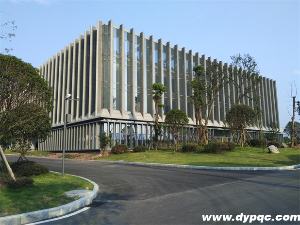 重庆璧山众泰工业园办公楼现场勘测