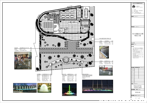 四川乐山建鑫公司水景喷泉CAD平面图