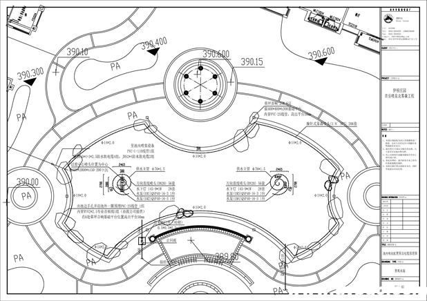 资阳伊顿庄园音乐喷泉CAD平面图
