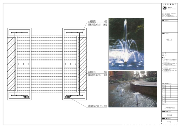 梯步喷泉改造CAD平面图 梯步喷泉改造CAD平面图