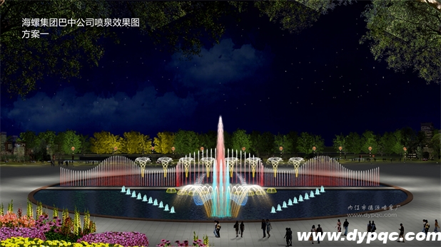 "水景喷泉+企业文化"融合新范式 - 四川巴中海螺水泥有限责任公司音乐喷泉设计方案