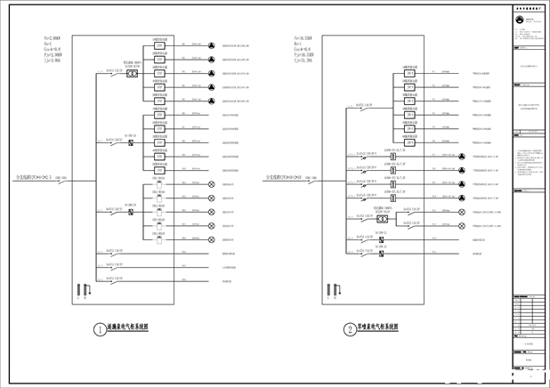 武汉万达文旅城展示中心水景CAD电气图