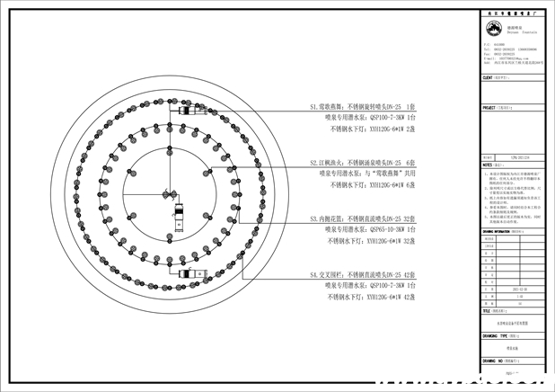 四川达州酒店水景喷泉CAD平面图 四川达州酒店水景喷泉CAD平面图
