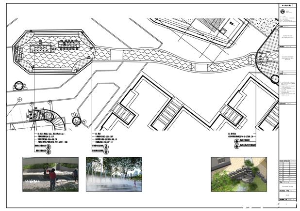 重庆九龙坡建设渠水景CAD平面图 重庆九龙坡建设渠水景CAD平面图