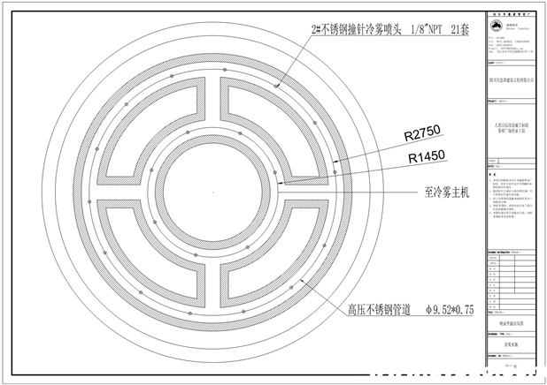 达州人民公园雾喷广场CAD雾森平面图 达州人民公园雾喷广场CAD雾森平面图