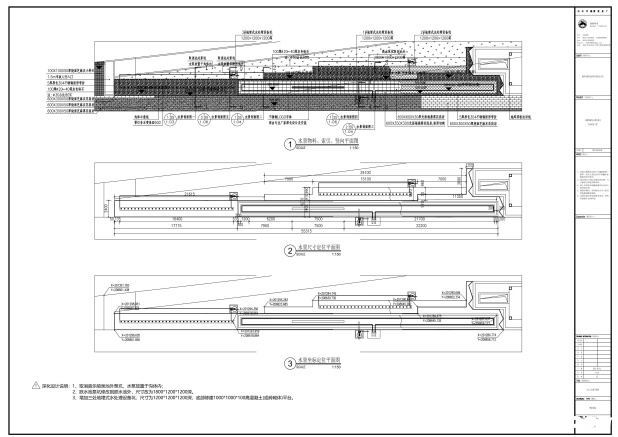 主入口水景平面图 主入口水景平面图