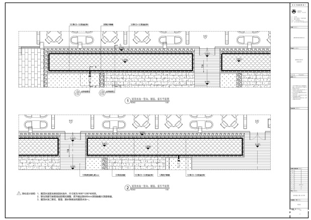 屋顶水池平面索引图 屋顶水池平面索引图