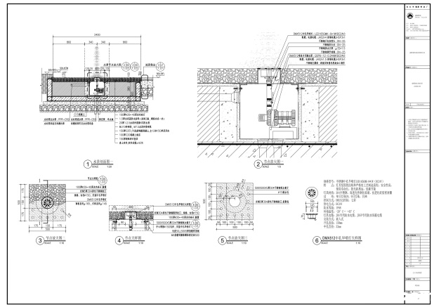 主入口水景系统图 主入口水景系统图