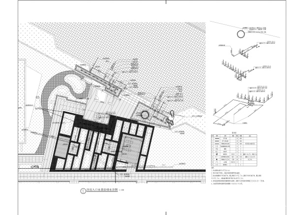 仙山里三期洋房入口水景CAD系统图