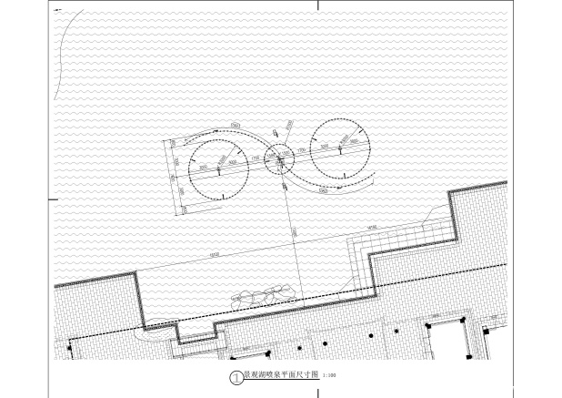 仙山里三期景观湖音乐喷泉CAD平面图 仙山里三期景观湖音乐喷泉CAD平面图