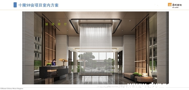 成都华润置地十陵售楼处钢丝水帘效果图