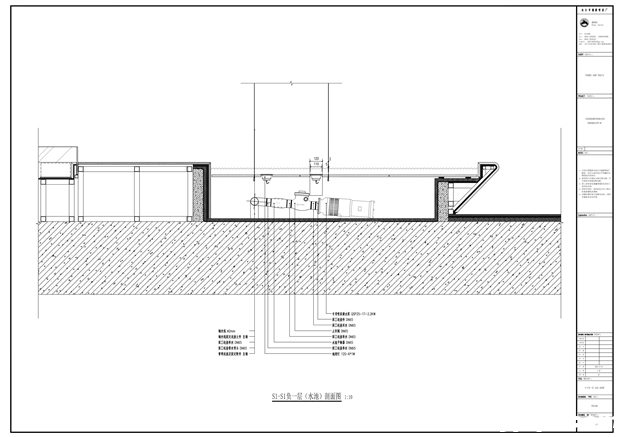 成都华润置地十陵售楼处洽谈区水帘设备CAD剖面图
