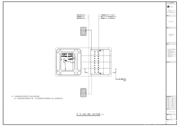 成都华润置地十陵售楼处洽谈区水帘设备CAD平面图