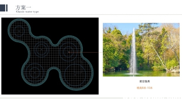 重庆秀山爱琴海商业广场旱喷泉方案一中心高喷 重庆秀山爱琴海商业广场旱喷泉方案一中心高喷
