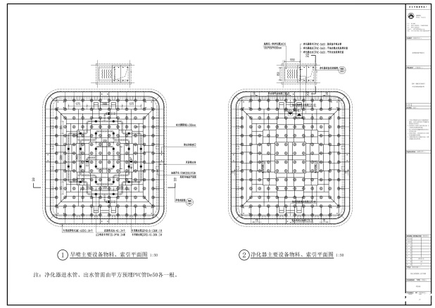 清鸥十三樾旱喷设备CAD平面图 清鸥十三樾旱喷设备CAD平面图