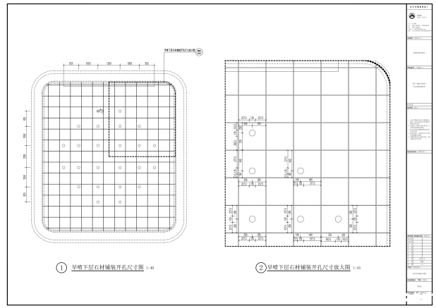 清鸥十三樾旱喷下层铺装CAD尺寸图 清鸥十三樾旱喷下层铺装CAD尺寸图