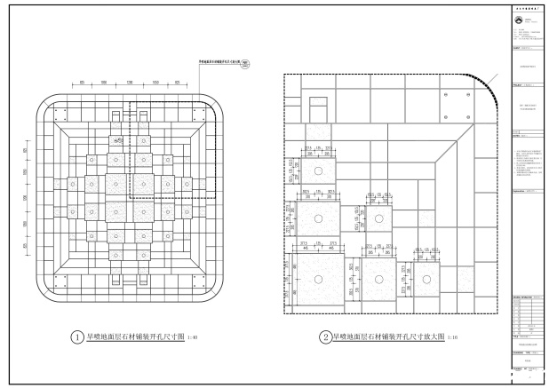 清鸥十三樾旱喷地面层铺装CAD尺寸图 清鸥十三樾旱喷地面层铺装CAD尺寸图