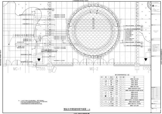 钢丝水帘管道预埋平面图 钢丝水帘管道预埋平面图