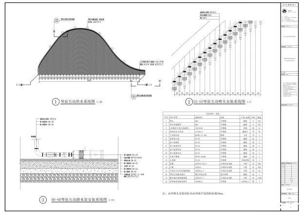 巫山南陵神女瑶琴CAD系统图 巫山南陵神女瑶琴CAD系统图