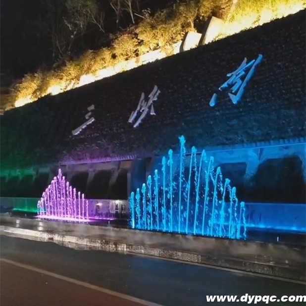 巫山南陵变频孔雀现场实拍 巫山南陵变频孔雀现场实拍