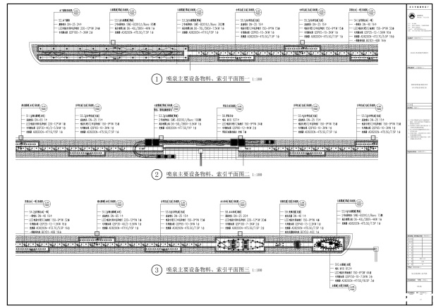 巫山南陵音乐喷泉CAD平面索引图 巫山南陵音乐喷泉CAD平面索引图