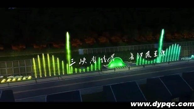 巫山南陵音乐喷泉三维演示动画截图一 巫山南陵音乐喷泉三维演示动画截图一