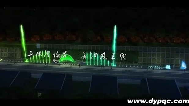巫山南陵音乐喷泉三维演示动画截图二 巫山南陵音乐喷泉三维演示动画截图二