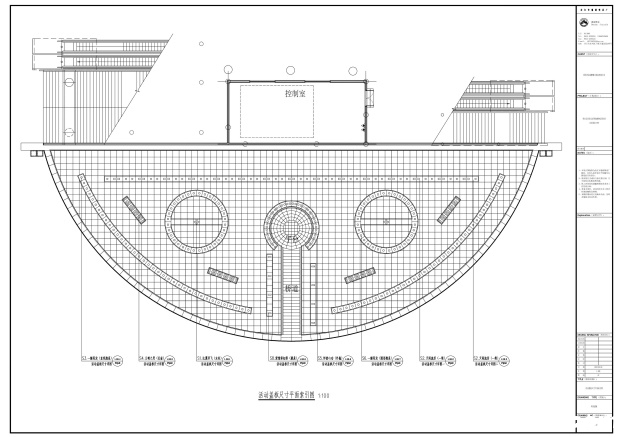 长寿爱琴海音乐喷泉活动盖板尺寸平面索引图 长寿爱琴海音乐喷泉活动盖板尺寸平面索引图