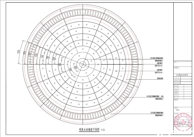 昆明永和商业广场旱喷原设计CAD铺装平面图 昆明永和商业广场旱喷原设计CAD铺装平面图
