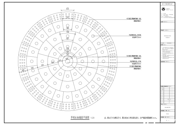 昆明永和商业广场旱喷深化设计CAD铺装平面图 昆明永和商业广场旱喷深化设计CAD铺装平面图