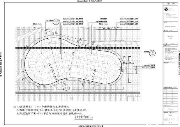 绵阳华禧首座北门新天地音乐喷泉CAD平面图 绵阳华禧首座北门新天地音乐喷泉CAD平面图