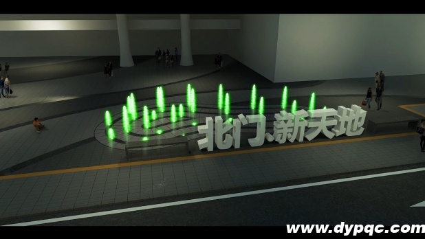 绵阳华禧首座北门新天地音乐喷泉三维动画截图(正面) 绵阳华禧首座北门新天地音乐喷泉三维动画截图(正面)