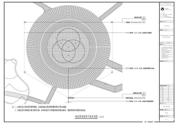 昂仁县民族团结广场音乐喷泉CAD管道预埋平面图 昂仁县民族团结广场音乐喷泉CAD管道预埋平面图